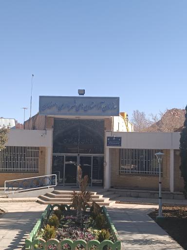 عکس ساختمان اداری باغ رضوان 