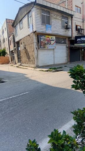 عکس ترک اعتیاد ندای زندگی