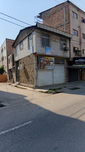 عکس ترک اعتیاد ندای زندگی