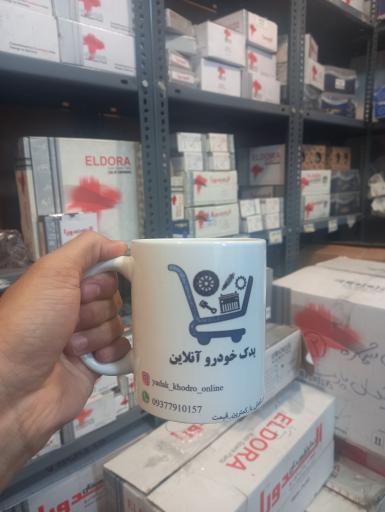 عکس یدک خودرو آنلاین