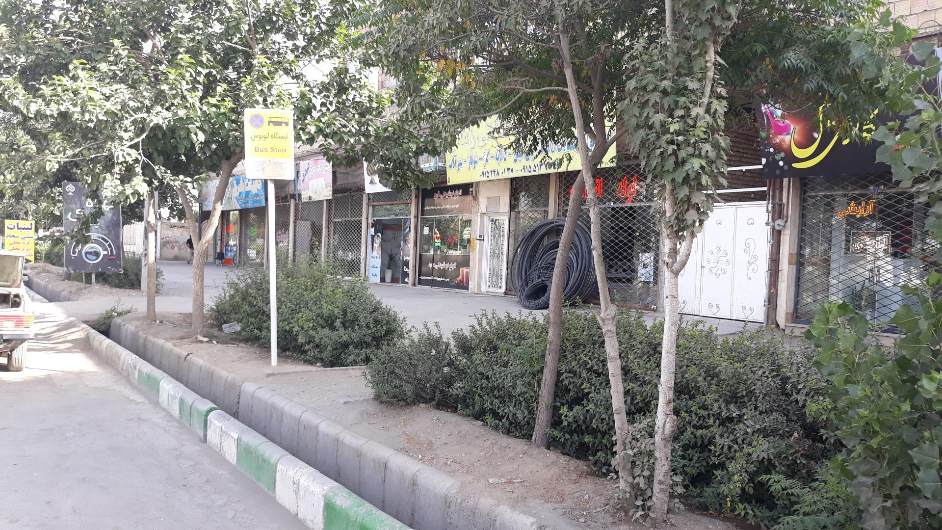 عکس  دوست آباد 27