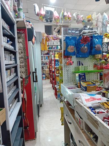 عکس هایپر ترانزیت