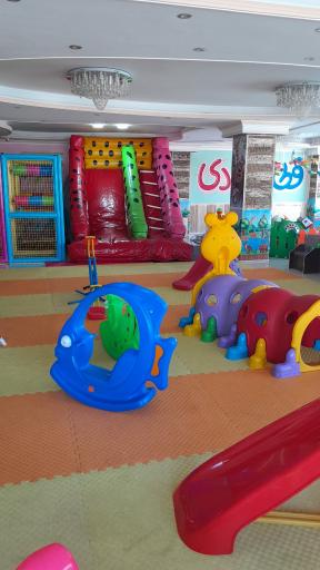 عکس سرزمین شادی