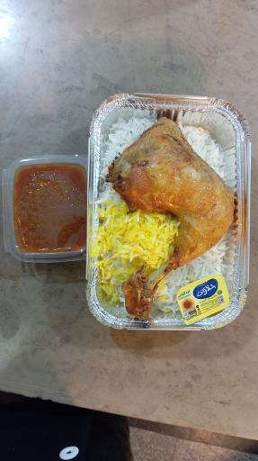 عکس تهیه غذای آماده بیژن