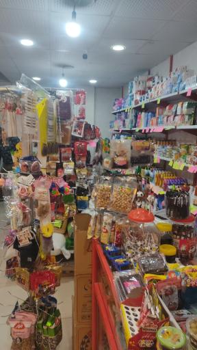 عکس هایپر مارکت تمدن