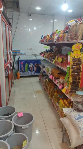 عکس هایپر مارکت تمدن