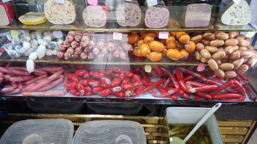 عکس پروتئینی گیشا