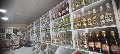 عکس عطاری پونه