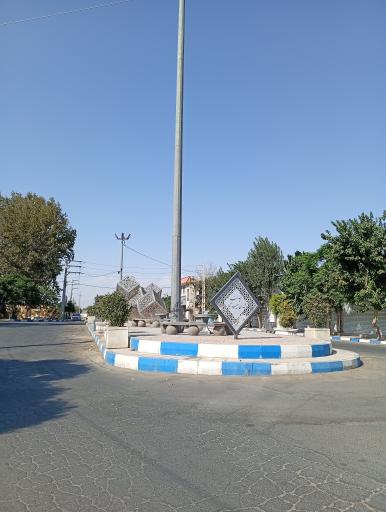 عکس میدان شهدای حبیب آباد