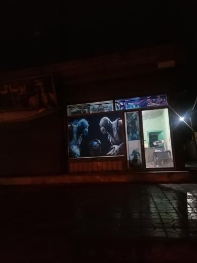 عکس گیم سنتر سردار 