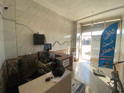 عکس کافی نت دهقان