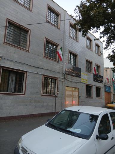 عکس دبیرستان دکتر حسابی