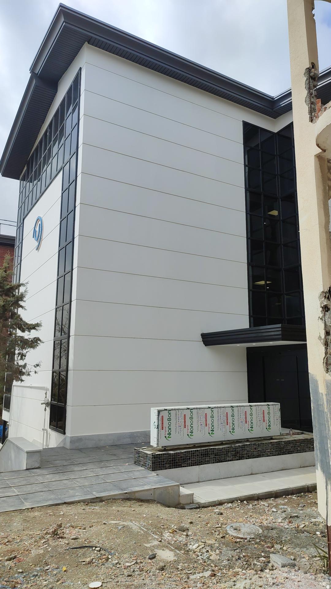 عکس شرکت خدمات مخابراتی ارگ جدید