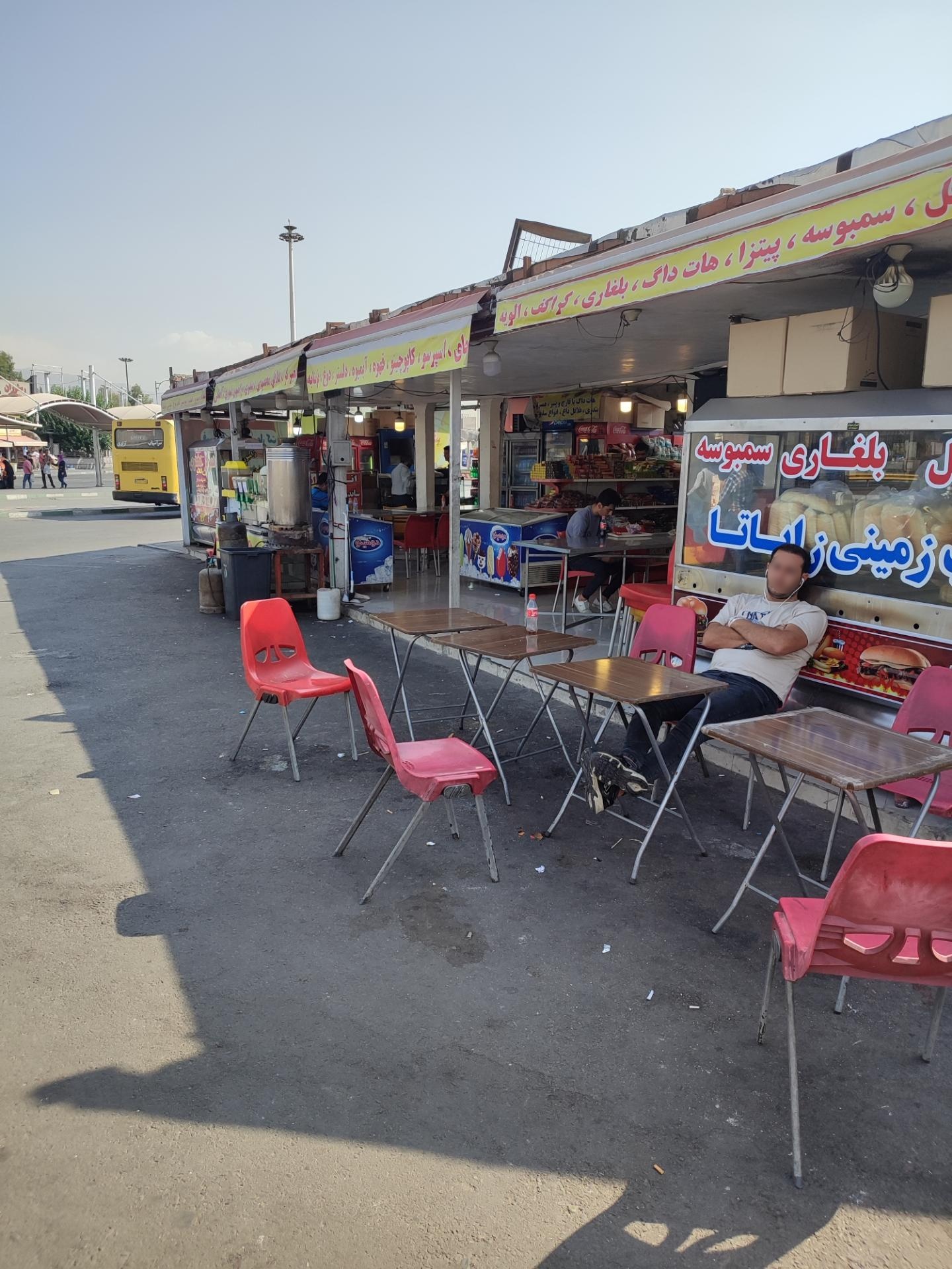 عکس اغذیه