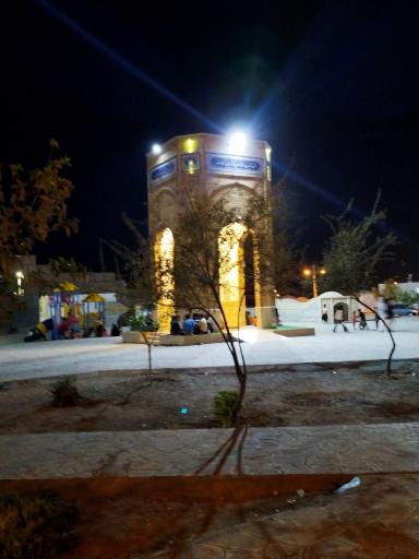 عکس بوستان 