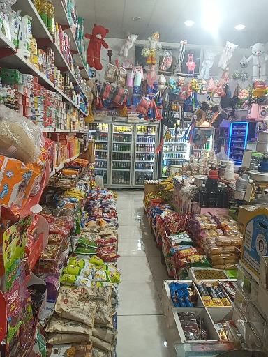 عکس هایپر ترانزیت