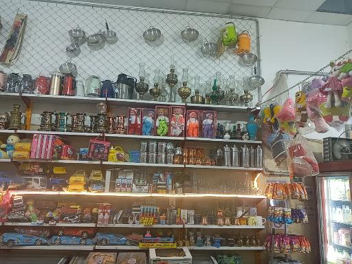 عکس هایپر ترانزیت