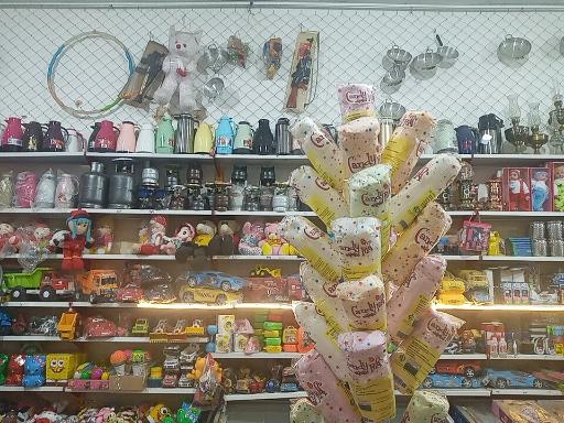 عکس هایپر ترانزیت