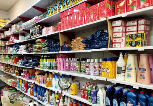 عکس مواد غذایی جلالی