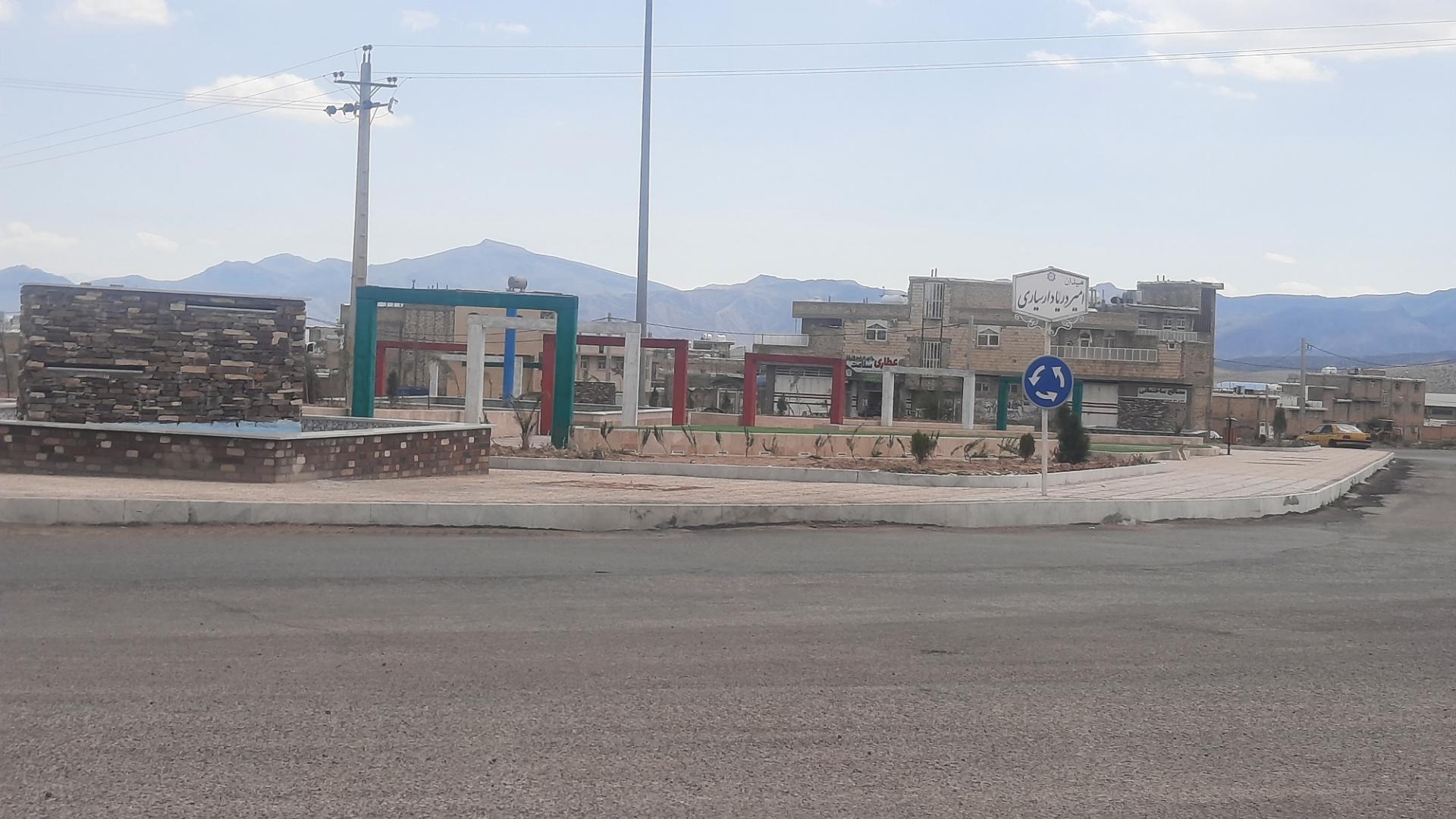 عکس میدان دریادار سیاری