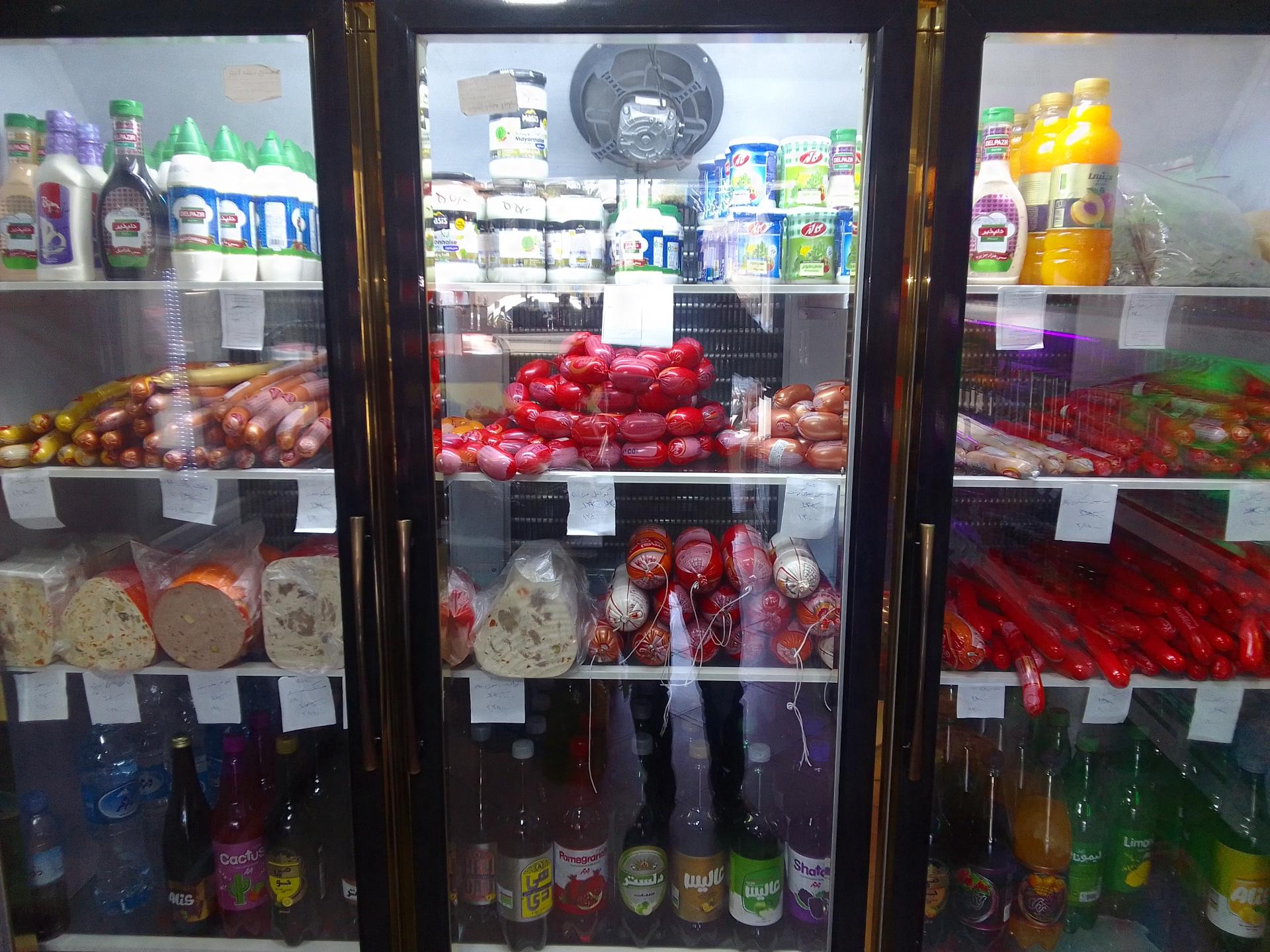 عکس پروتئین رها