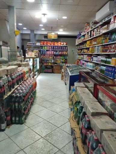 عکس هایپر مارکت و لبنیات 2020