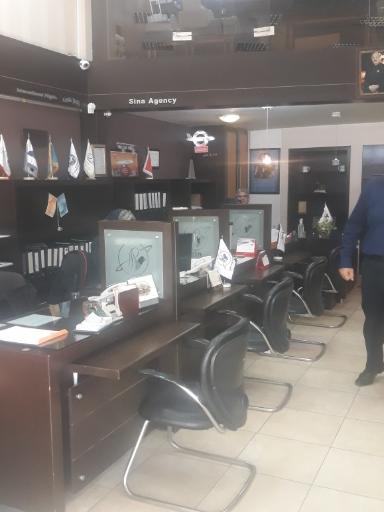 عکس آژانس مسافرتی هوایی و زیارتی سینا سیر ادیبیان