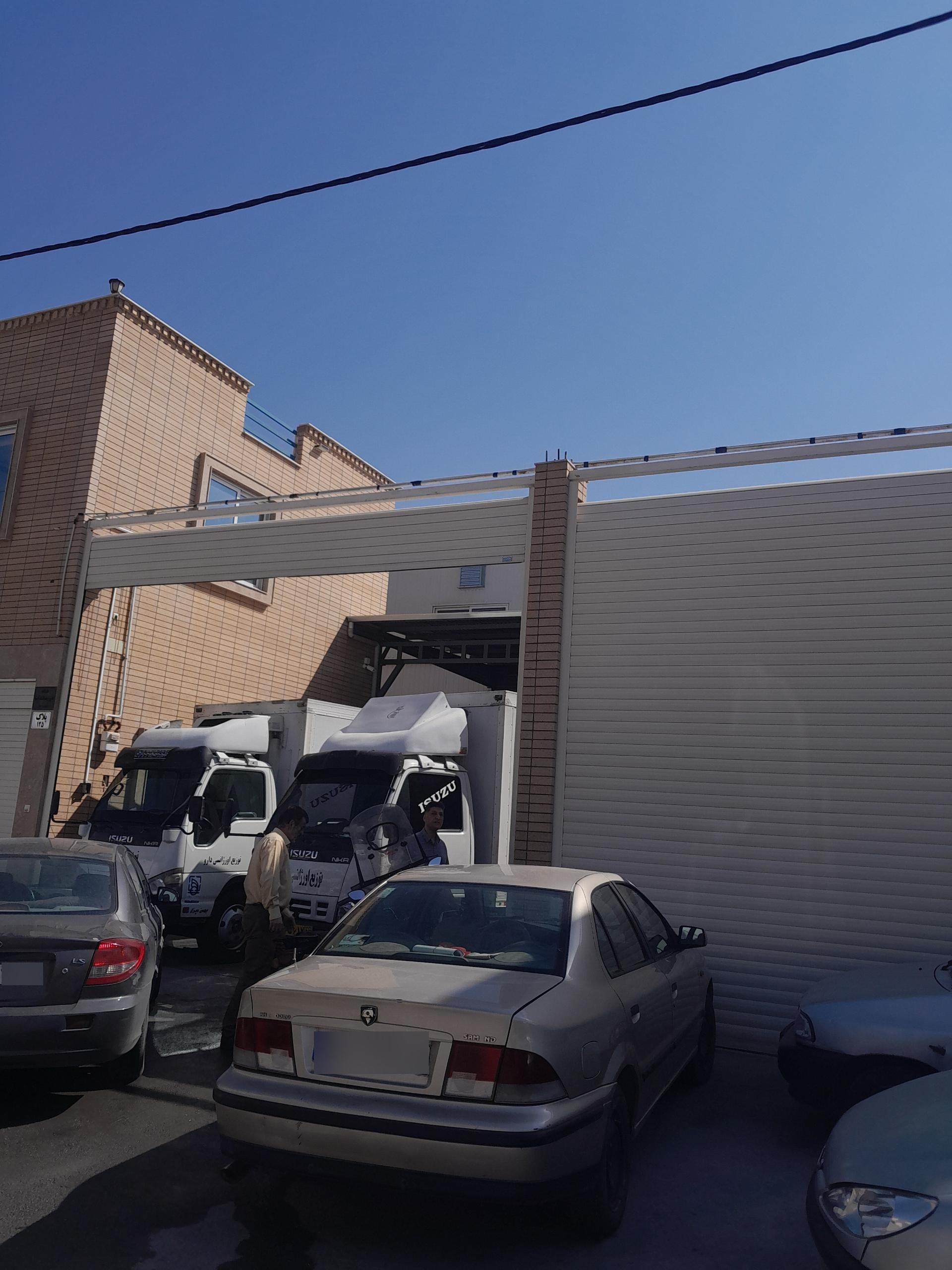 عکس شرکت دارو بهداشت آسیا 