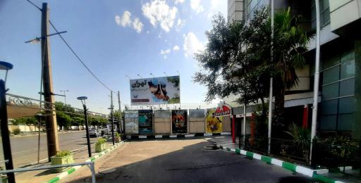 عکس پردیس سینمایی کیان