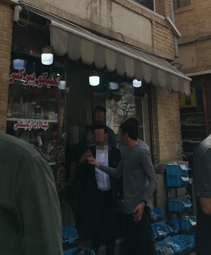 عکس شیشه آزمایشگاهی تکنیکو پیرکس