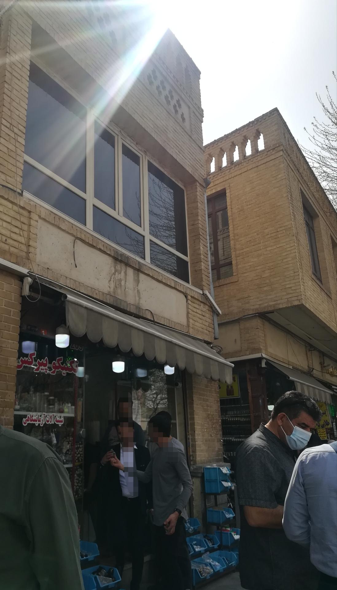 عکس شیشه آزمایشگاهی تکنیکو پیرکس