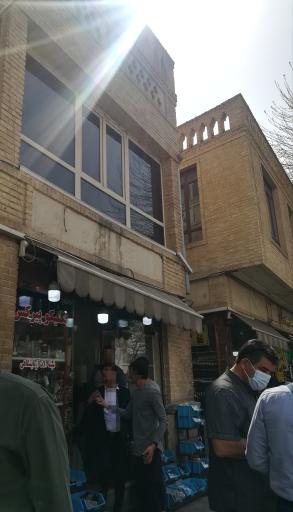 عکس شیشه آزمایشگاهی تکنیکو پیرکس