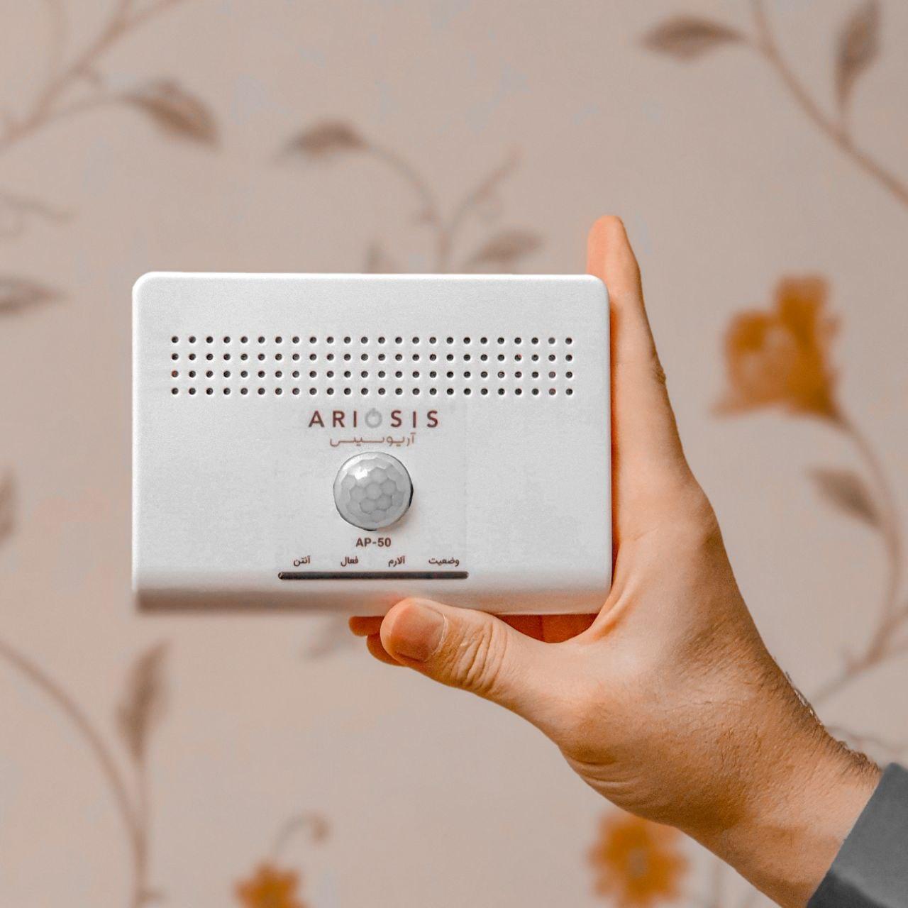 عکس سیستم حفاظتی آریوسیس