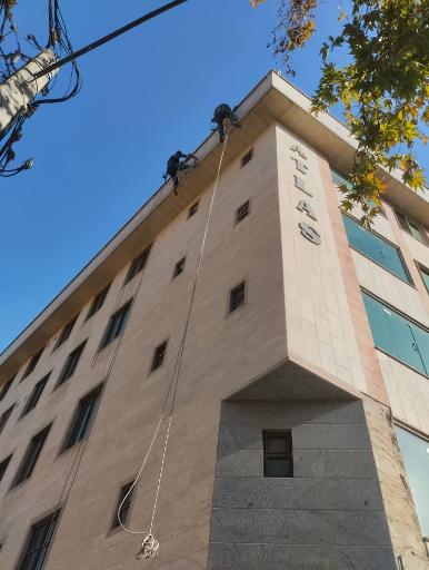 عکس ساختمان اطلس