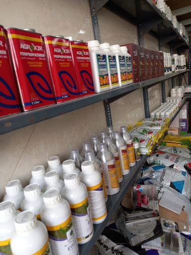 عکس خدمات کشاورزی کیلینیک  و داروخانه گیاه پزشکی همراه کشاورز