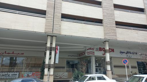 عکس پاساژ تجاری بیستون