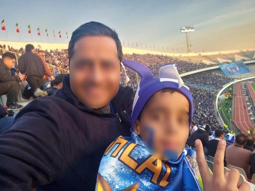 عکس ورزشگاه شهید خرازی 