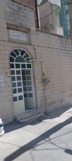 عکس حمام سنتی چالکا