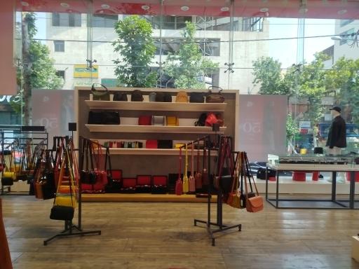 عکس نوین چرم