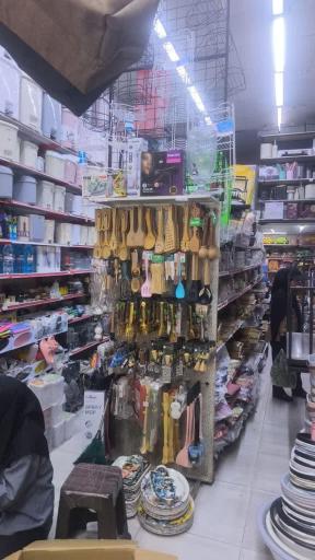 عکس پلاسکو بیگی