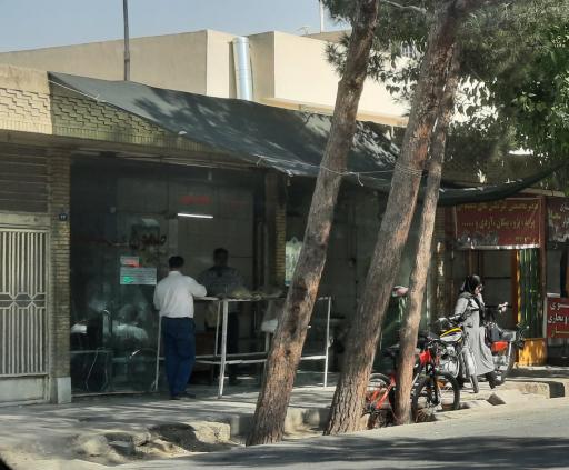 عکس نانوایی فانتزی صمون