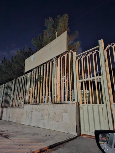 عکس مرکز مخابرات اندیشه ۴ و ۵