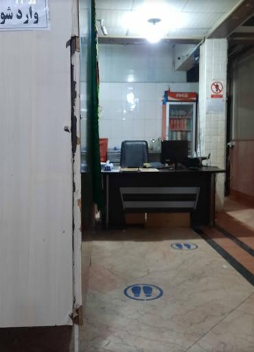 عکس رستوران و کترینگ گلستان