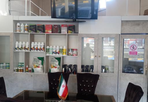 خدمات کشاورزی کیلینیک  و داروخانه گیاه پزشکی همراه کشاورز