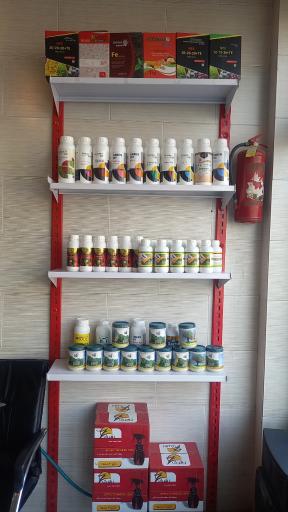 عکس خدمات کشاورزی کیلینیک  و داروخانه گیاه پزشکی همراه کشاورز