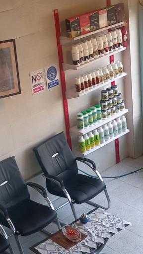 عکس خدمات کشاورزی کیلینیک  و داروخانه گیاه پزشکی همراه کشاورز