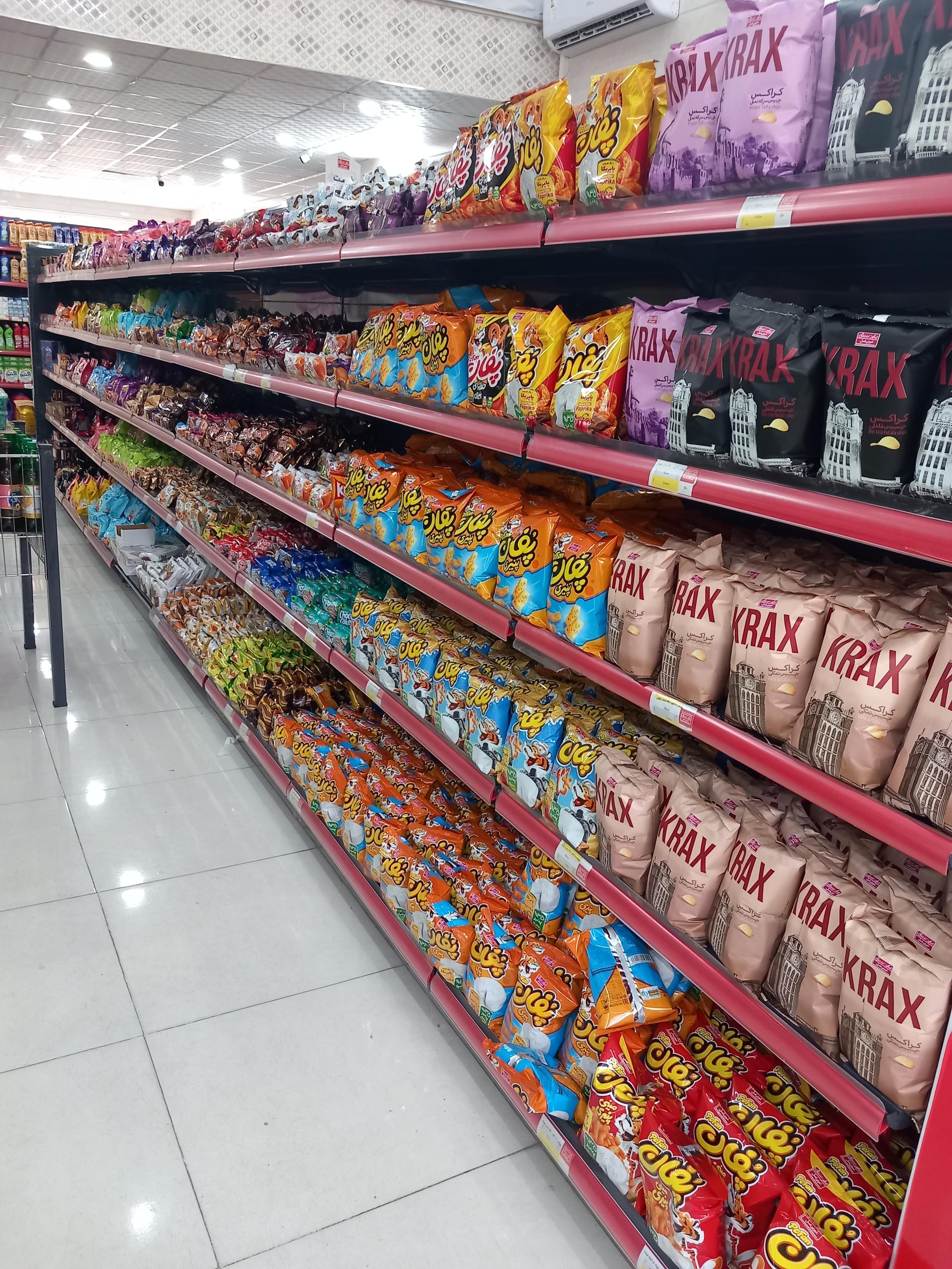 عکس فروشگاه زنجیره ای شیرین عسل شعبه صوفیان