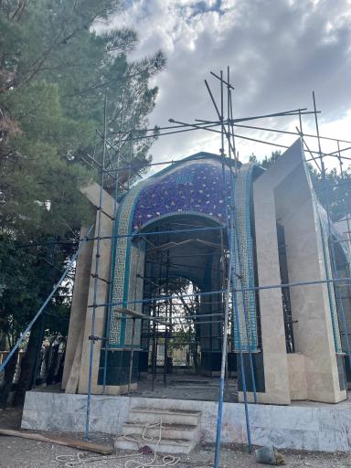 عکس گلزار شهدای گمنام بسطام