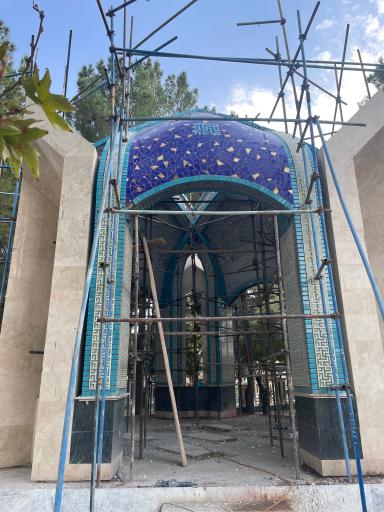 عکس گلزار شهدای گمنام بسطام