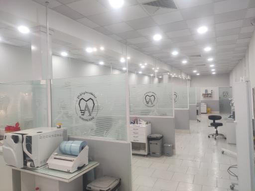 عکس دندانپزشکی عاج